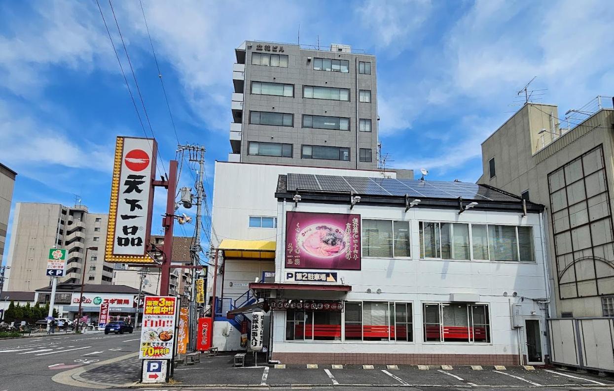 Calm Stay Nijo Kioto Exterior foto