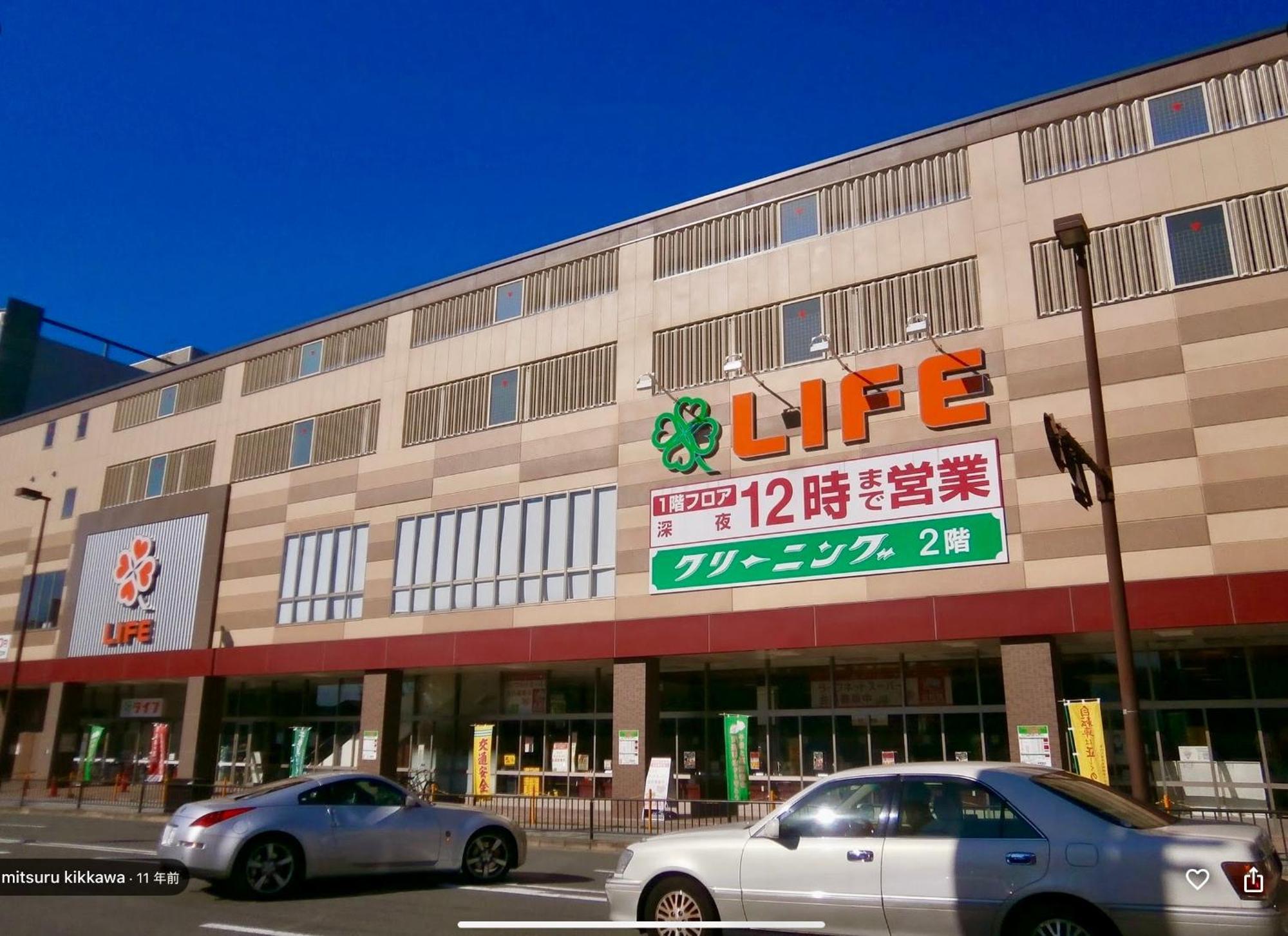 Calm Stay Nijo Kioto Exterior foto